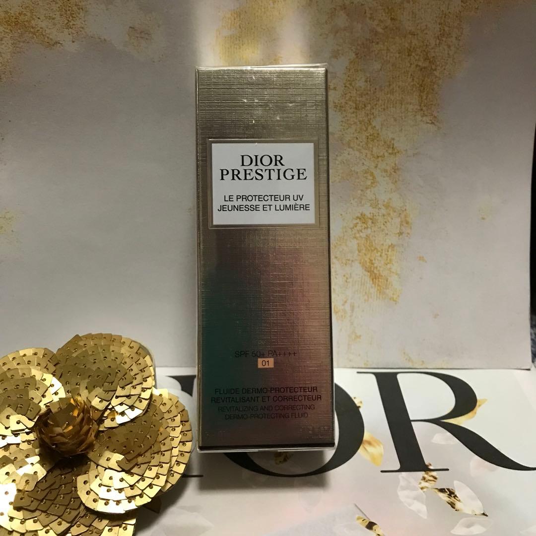 ✨新品未開封☆プレステージ☆ホワイト ル プロテクターUV ルミエールB B