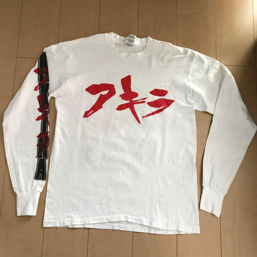 超激レア ロンT AKIRA アキラ 90年代ヴィンテージ ©︎1988 - メルカリ