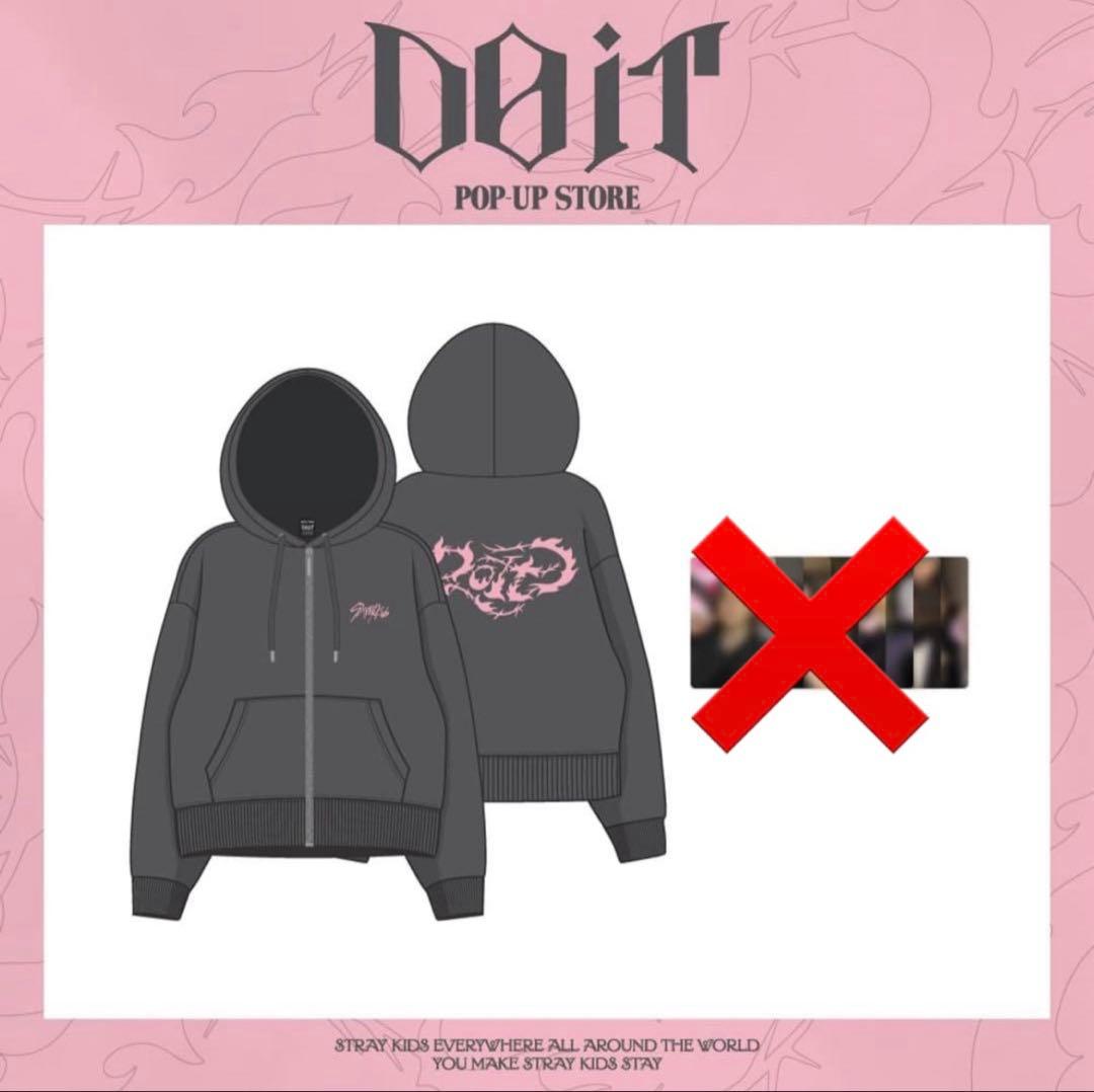 straykids DOIT ポップアップ スキズ フーディー パーカー 新品 - メルカリ