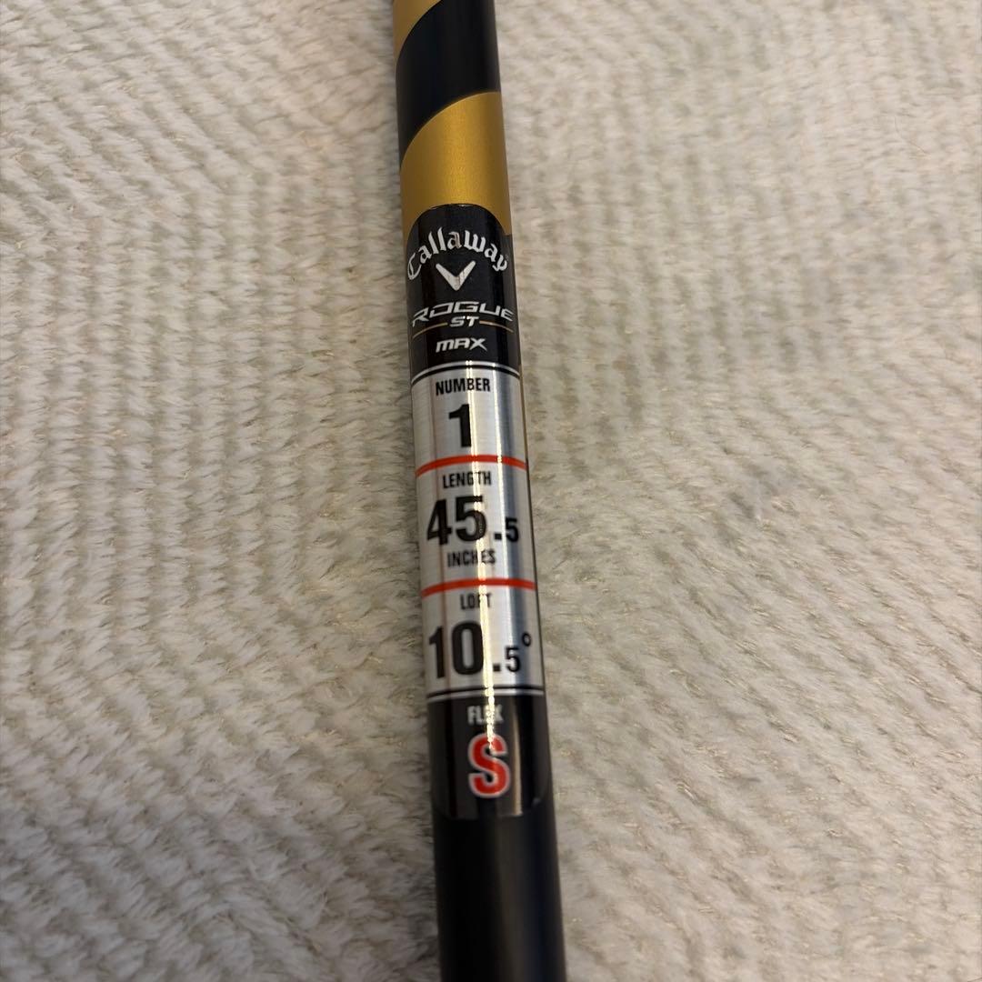 Callaway VENTUS シャフト 5-S