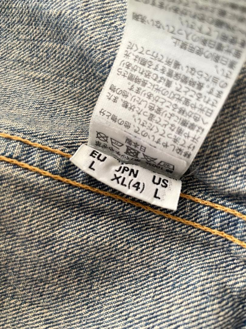 orSlow 1st 506xx Tバック