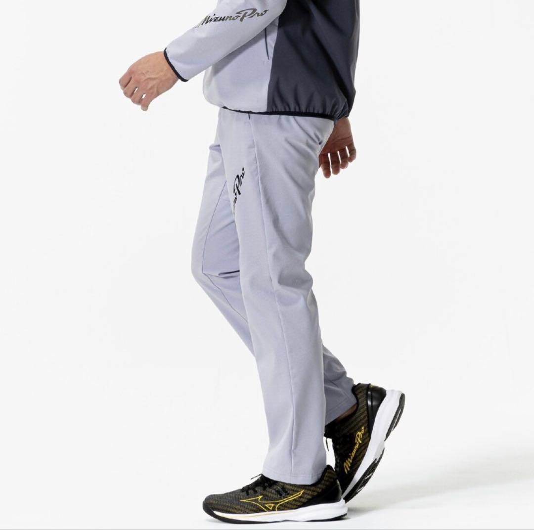 ＊専用です＊新品タグ付＊Mizuno Pro＊ ウィンドブレーカー上下セットM