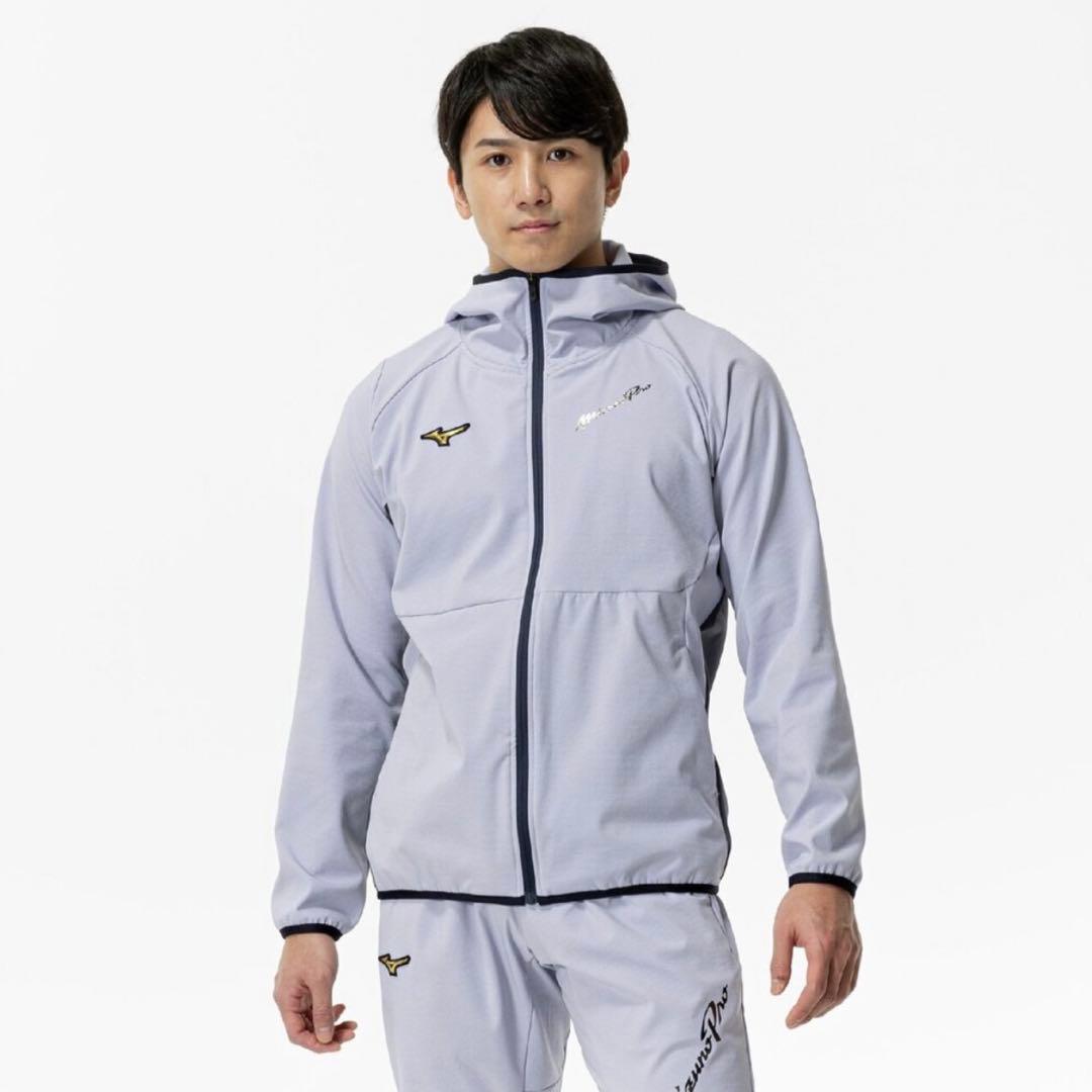 ＊専用です＊新品タグ付＊Mizuno Pro＊ ウィンドブレーカー上下セットM