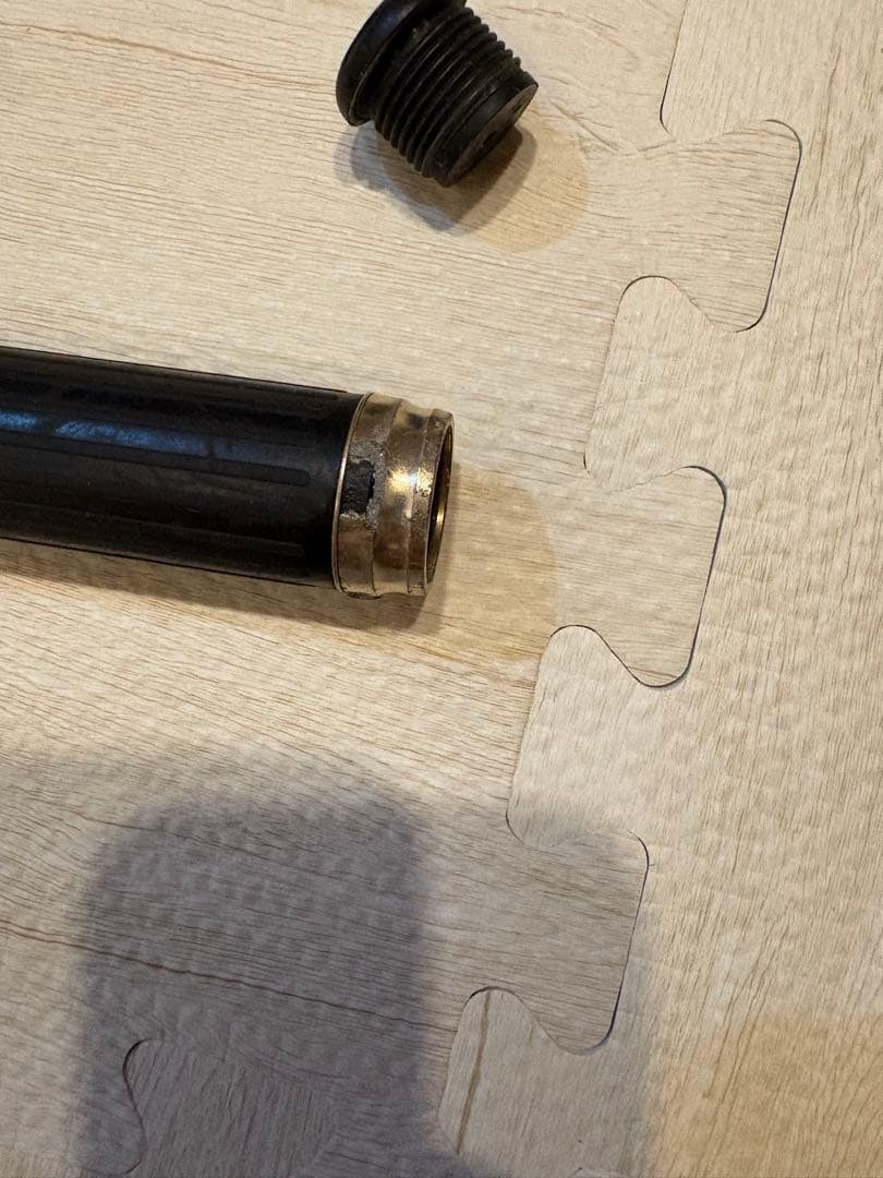 がまかつ MASTERMODEL 尾長MH-50 磯竿