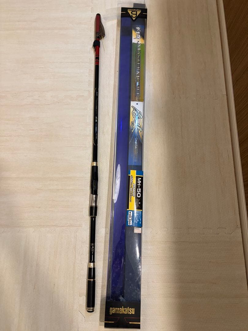 がまかつ MASTERMODEL 尾長MH-50 磯竿