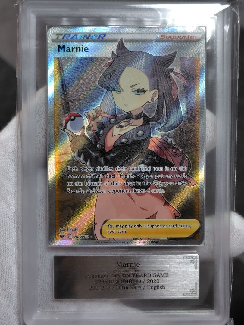 ARS10】マリィ SR 英語版 ポケモンカード 200/202 2020 - メルカリ