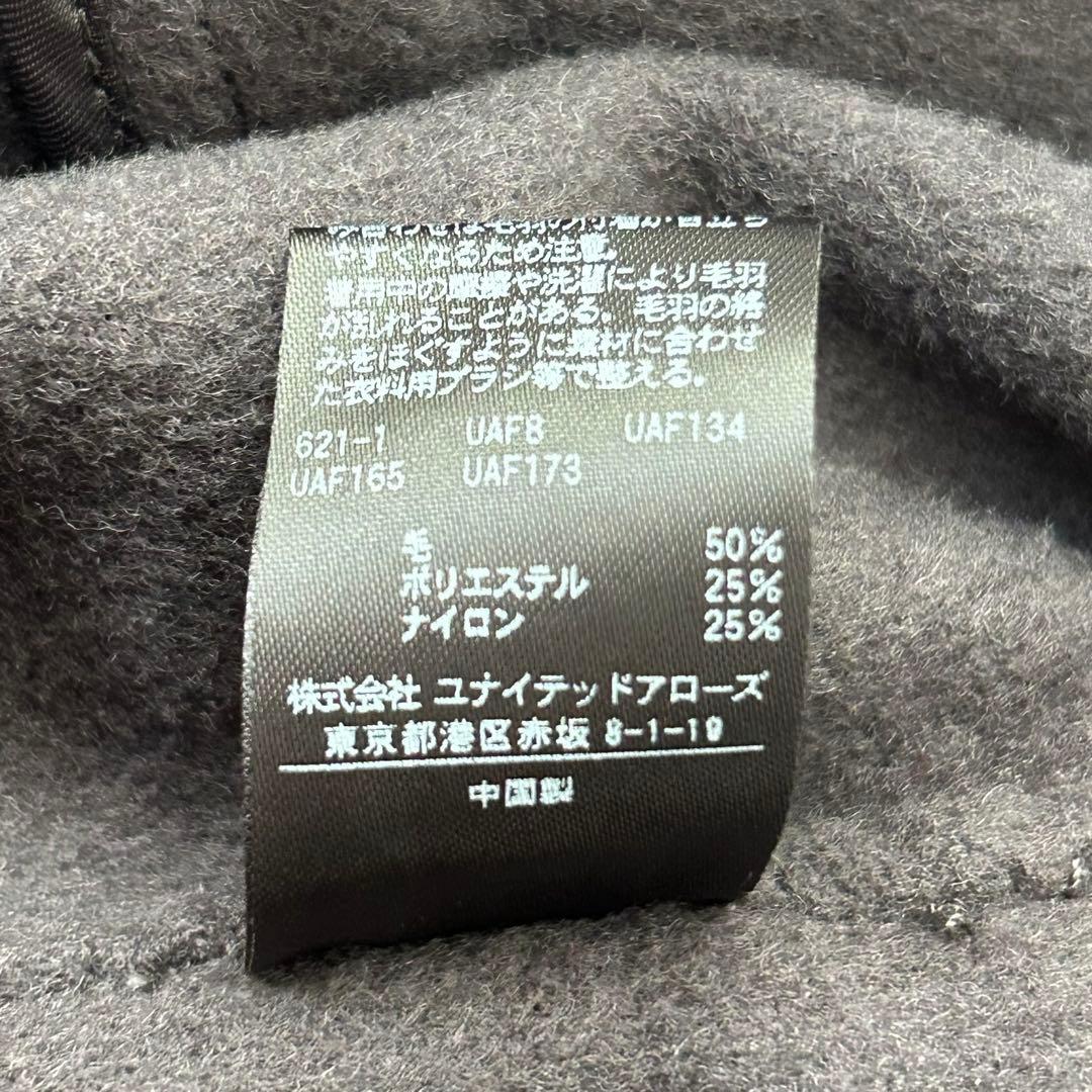 美品✨ユナイテッドアローズ　BYリバーポンチョコート　ダークグレー　M