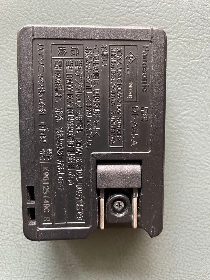 Panasonic DMC-TZ7 コンパクトデジタルカメラ