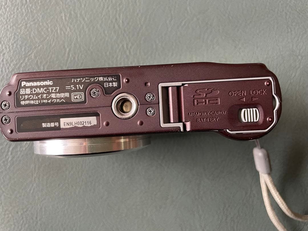 Panasonic DMC-TZ7 コンパクトデジタルカメラ