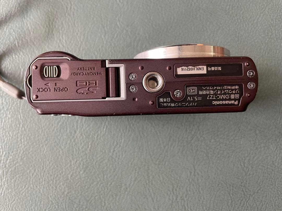 Panasonic DMC-TZ7 コンパクトデジタルカメラ