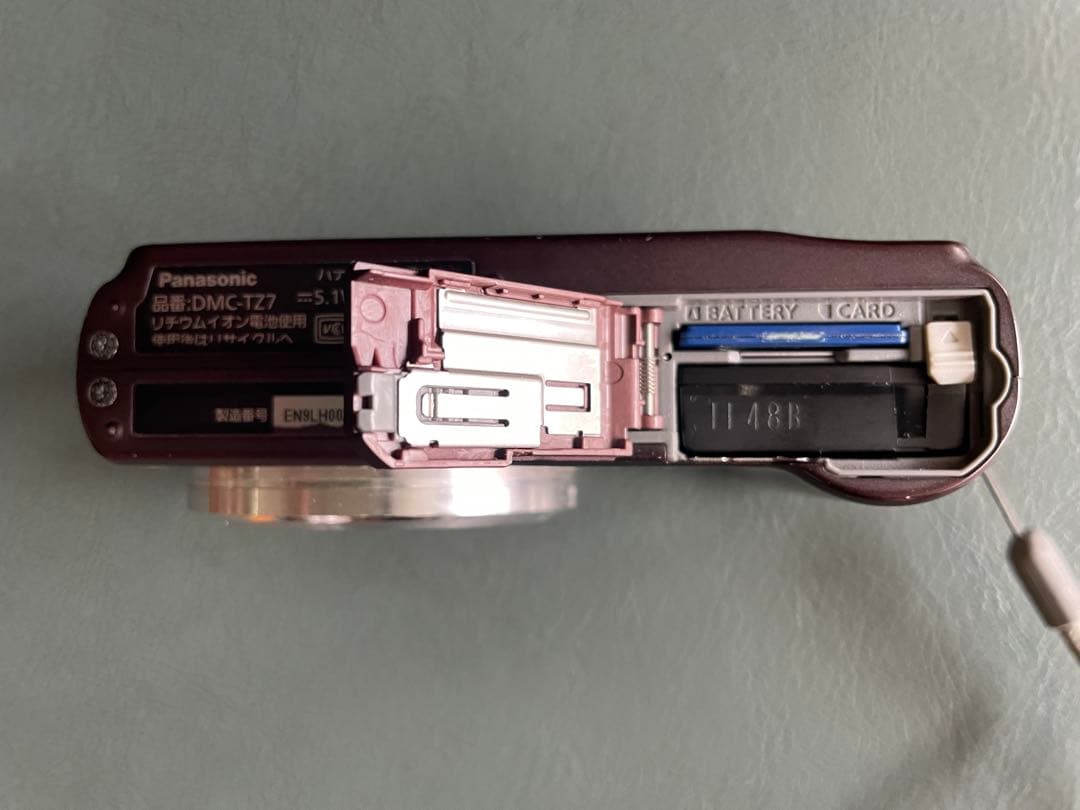 Panasonic DMC-TZ7 コンパクトデジタルカメラ