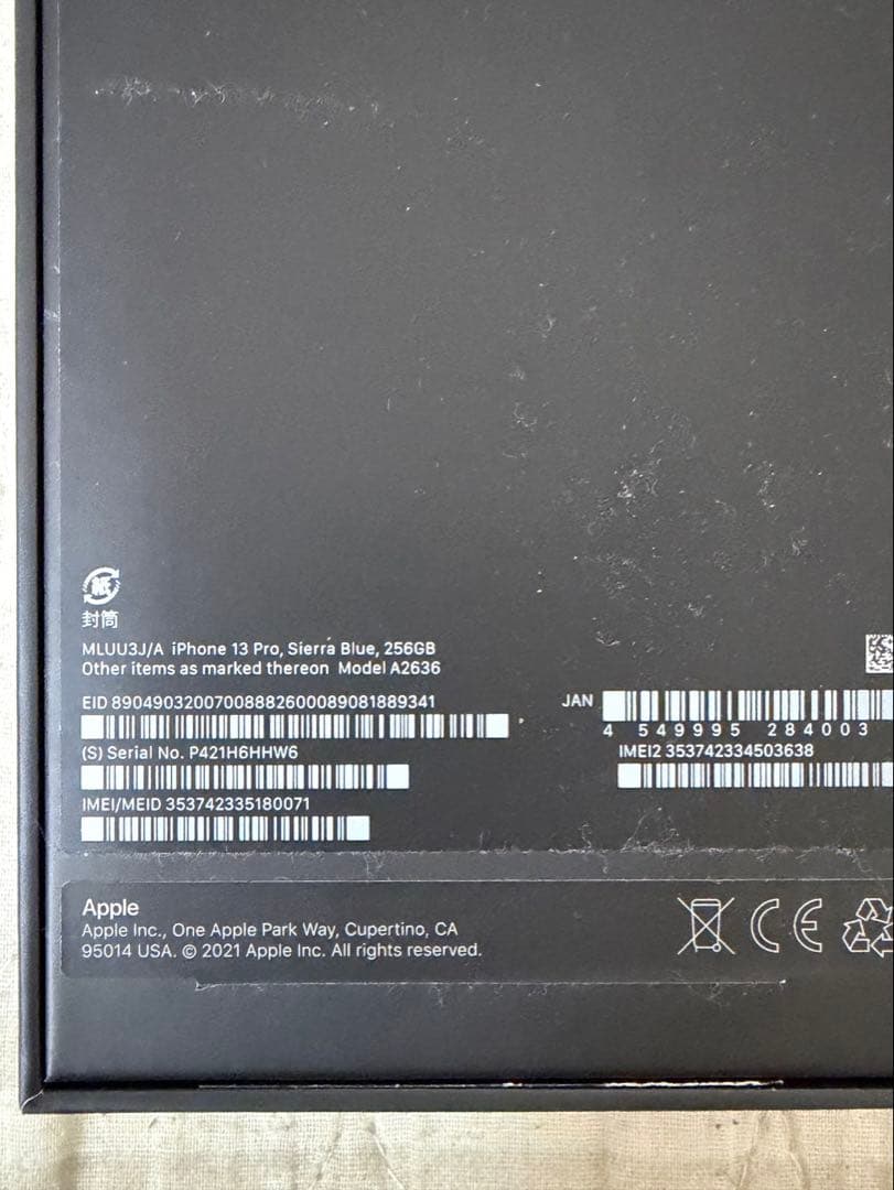 iPhone13Pro ジャンク品