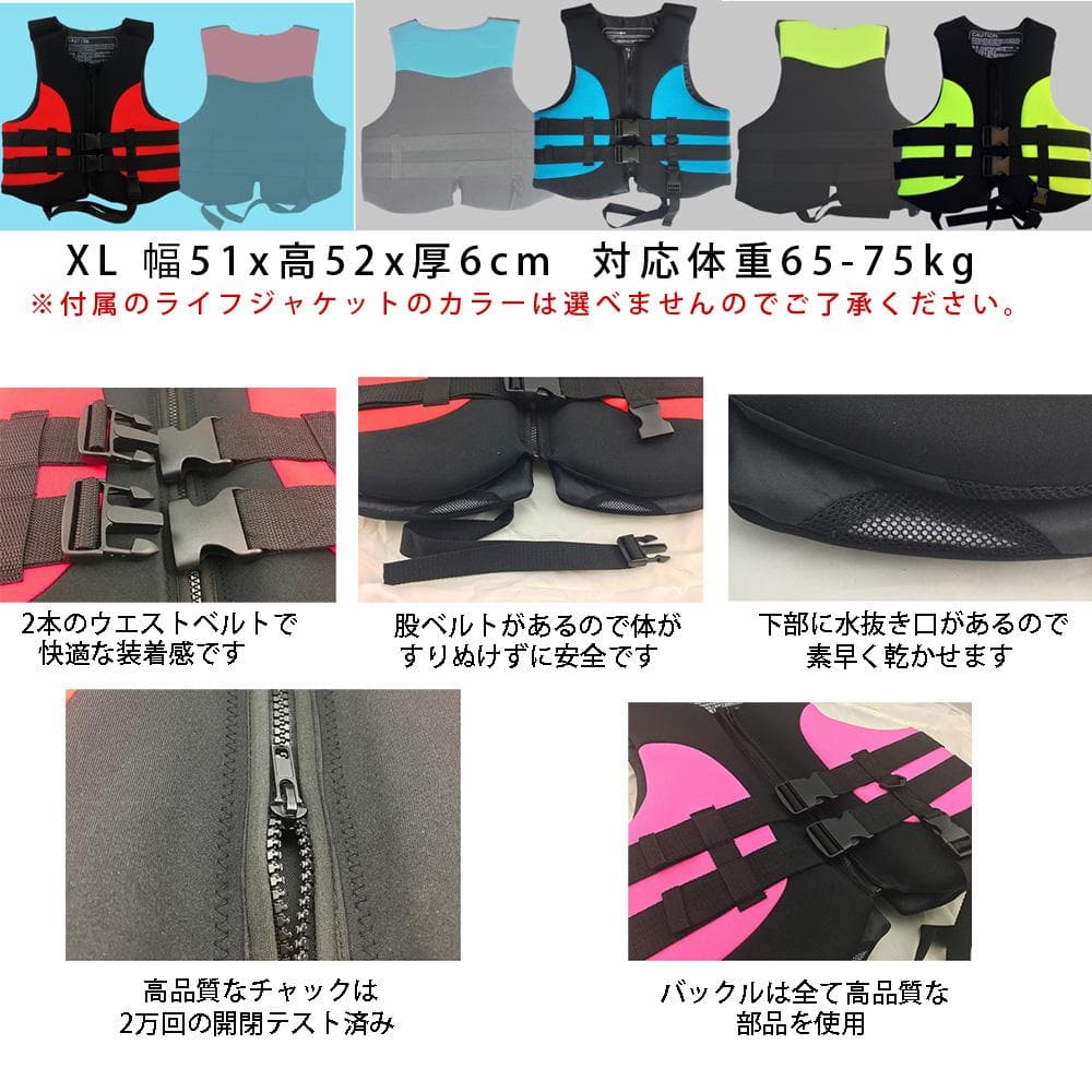 350cm 豪華セット インフレータブル SUPボード サップボード ボタニカル