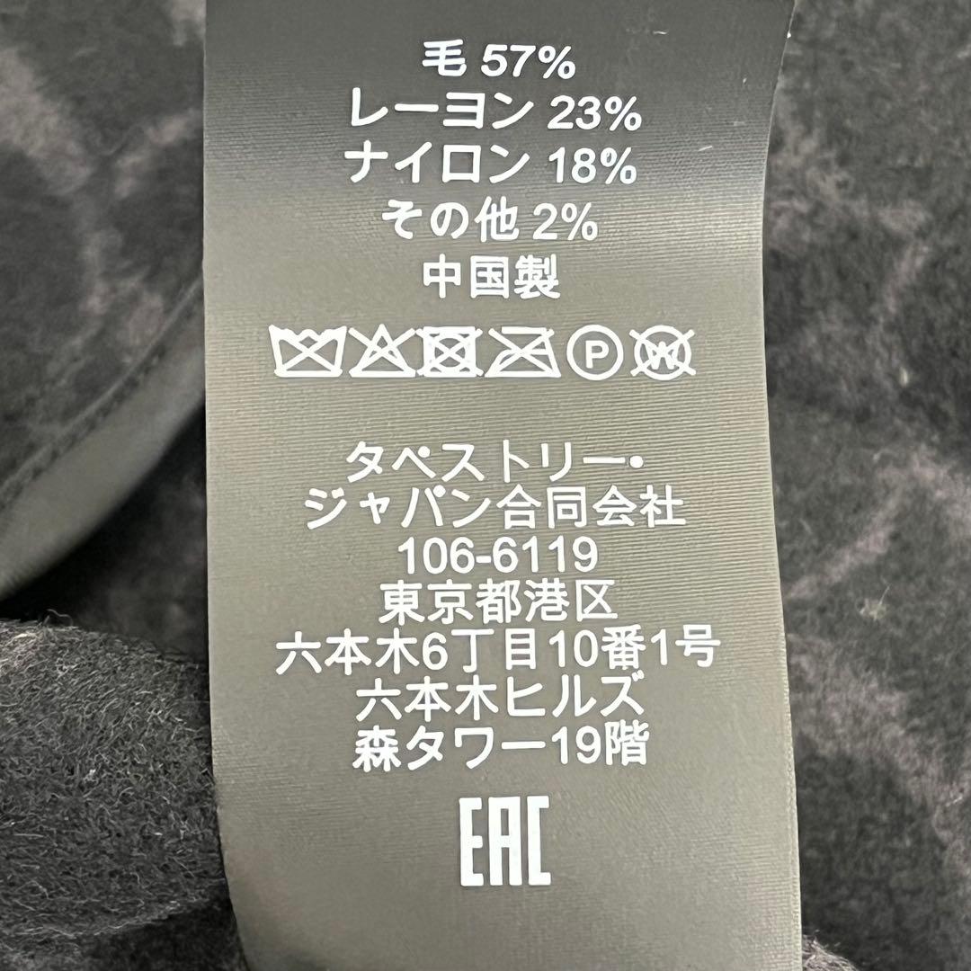 COACH コーチ シグニチャー ケープコート レディースXSサイズ