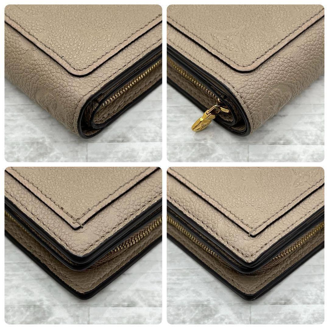 ★極上美品★ルイヴィトン　二つ折り財布　アンプラント　ポルトフォイユ　クレア　①