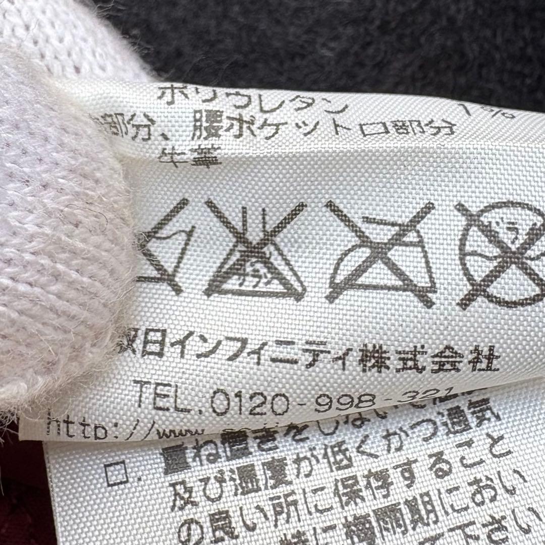 McGREGOR マクレガー スタジャン 袖レザー アワードジャケット 牛革