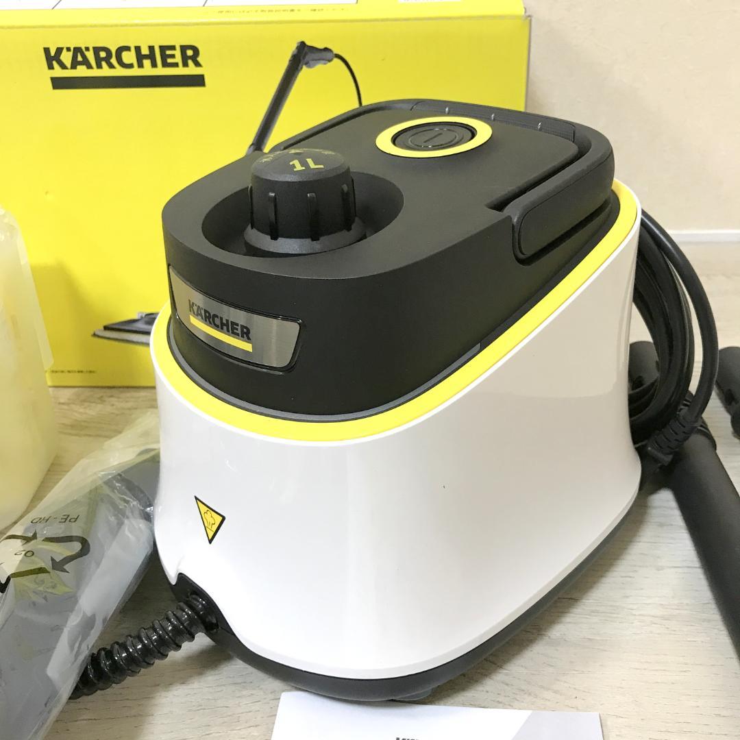 【ほぼ未使用】KARCHER ケルヒャー スチームクリーナー SC JTK30