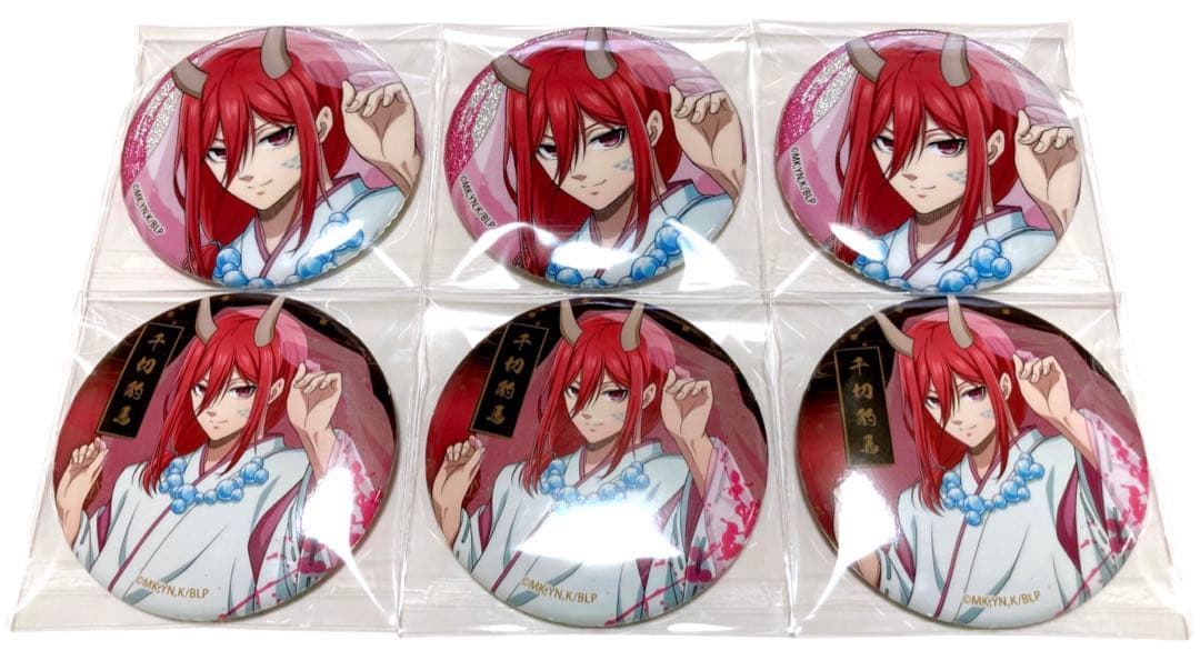 ブルーロック 千切豹馬 私服 当たり付き缶バッジ アクリル コースター