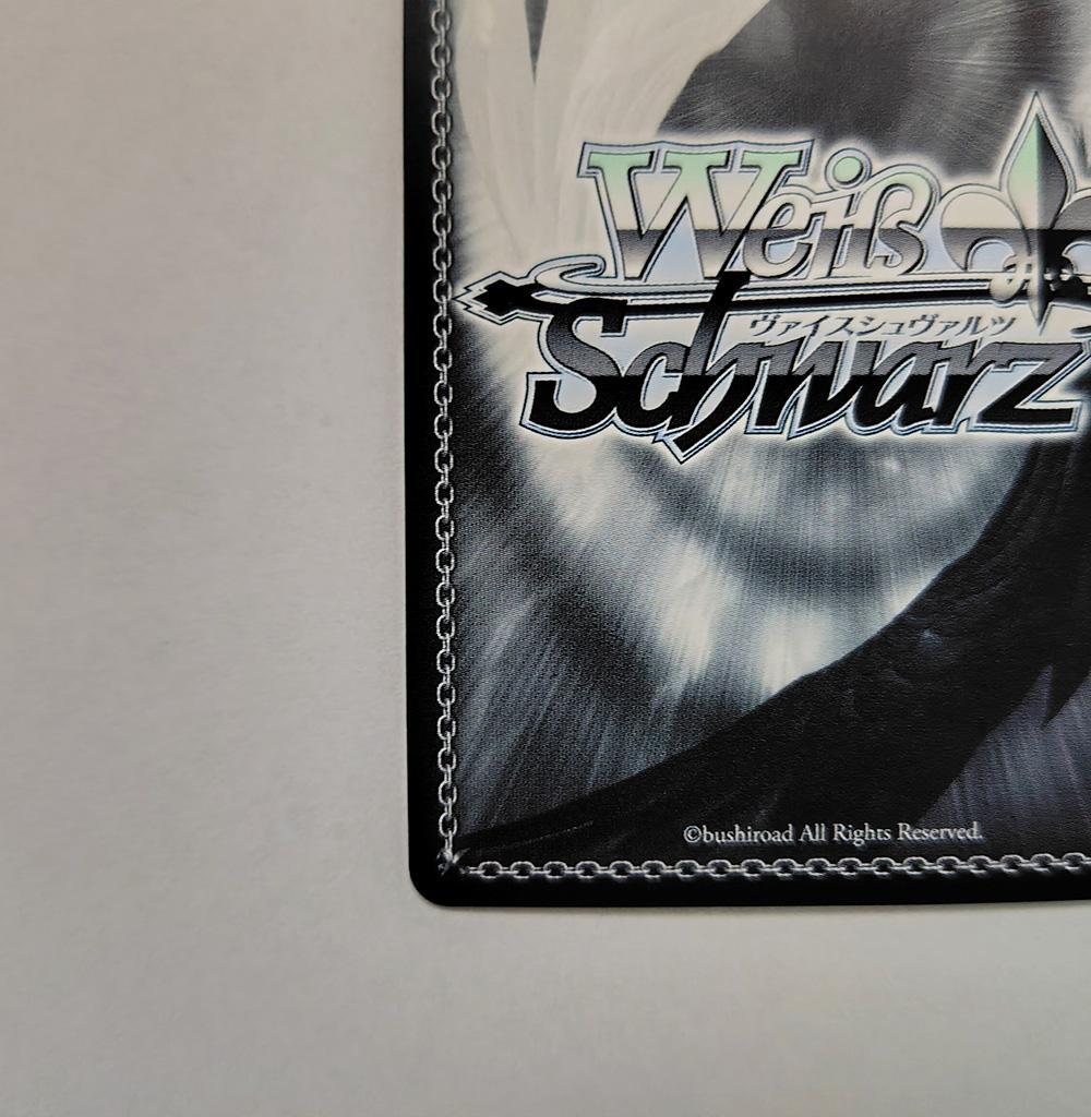 ヴァイス SPサイン「Sing For You」1枚 ご注文はうさぎですか？？