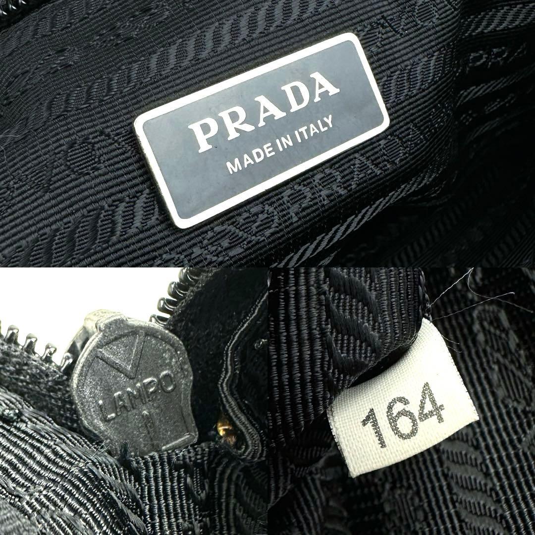 マーメイド★プラダ 三角ロゴ ボディバッグ シルバー金具 裏地総柄ナイロン