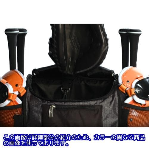 新品 USA ブーンバー キャッチャー用 スーパーパック バックパック