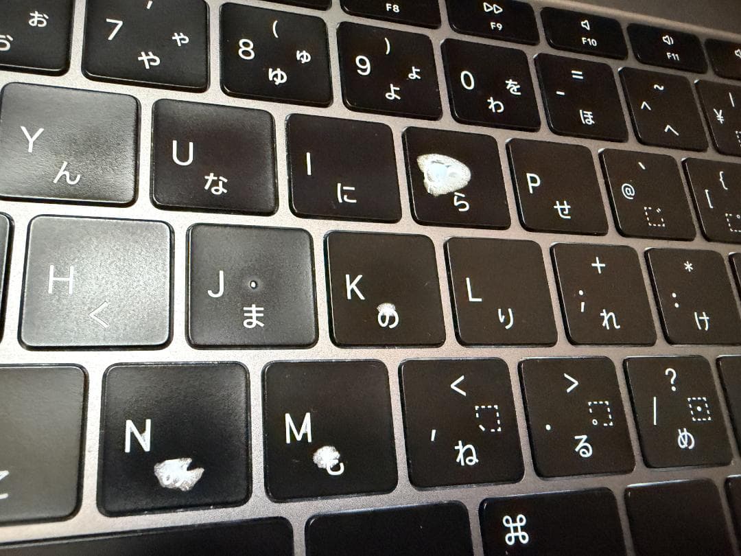 MacBook Air 2019 マックブックエア 82