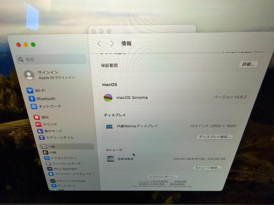 MacBook Air 2019 マックブックエア 82