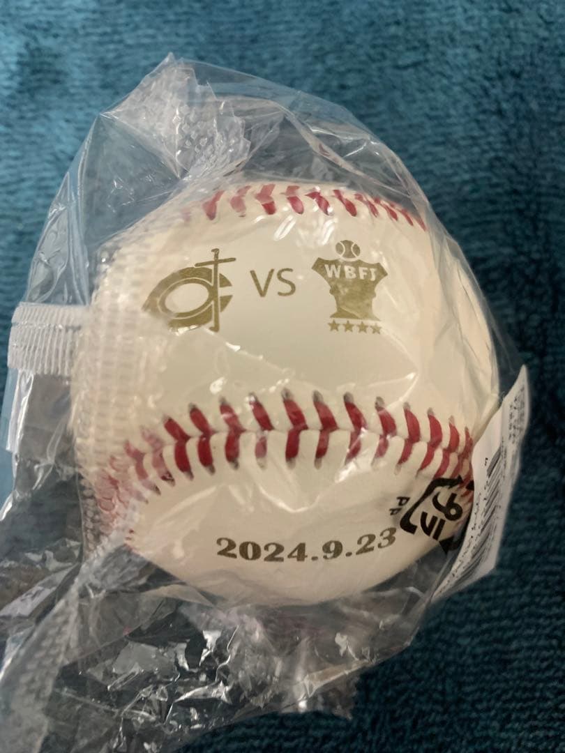 高校野球女子選抜vsイチロー選抜KOBE CHIBEN 大会記念ボール試合使用球