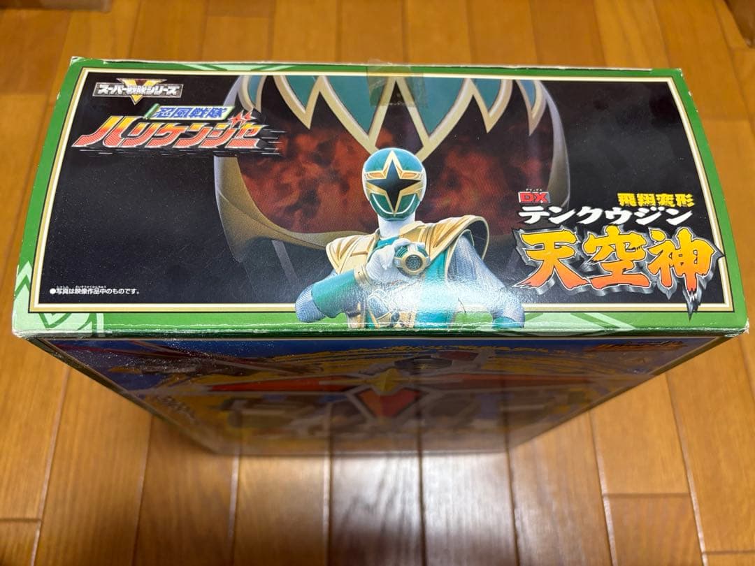 忍風戦隊ハリケンジャー 飛翔変形 DX天空神