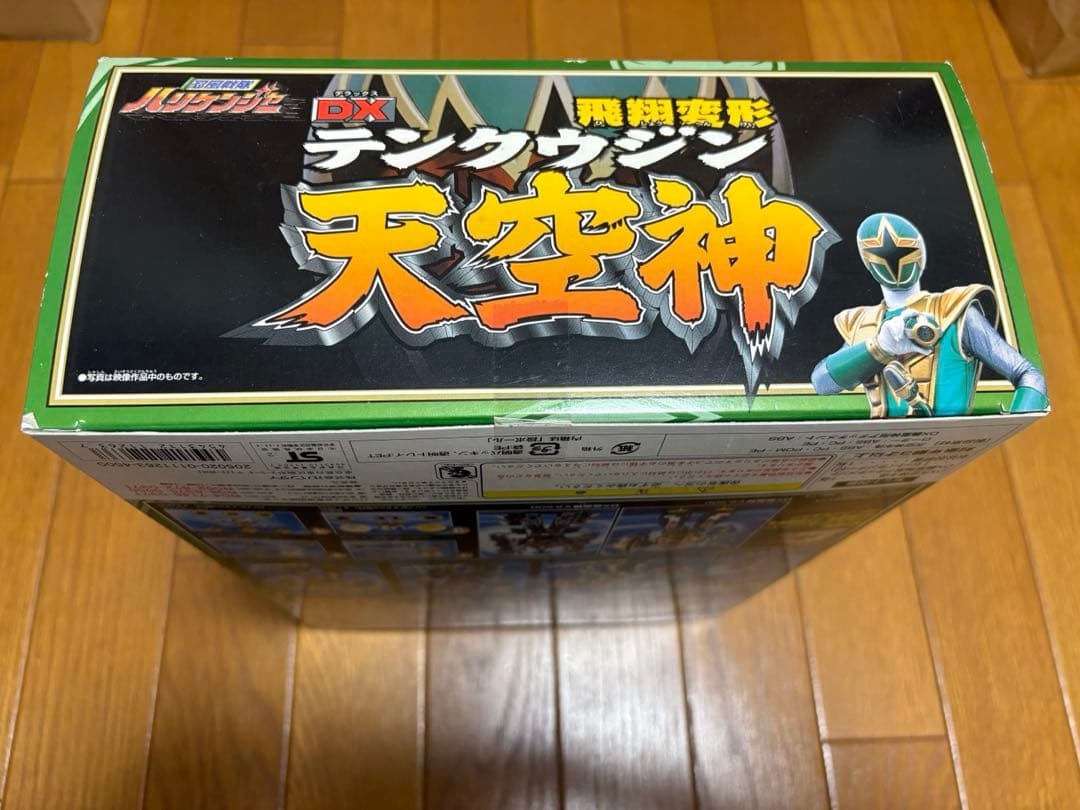忍風戦隊ハリケンジャー 飛翔変形 DX天空神