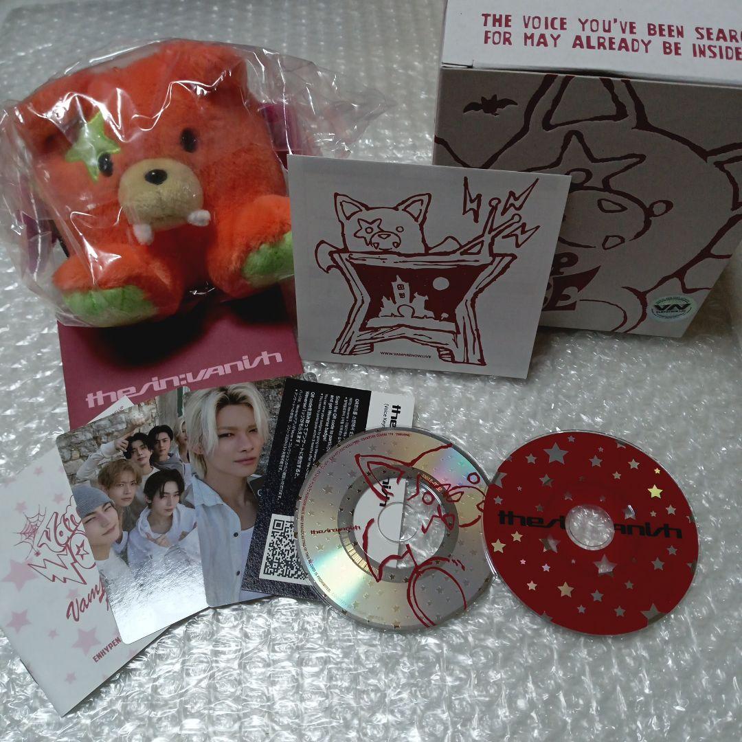 ENHYPEN THE SIN VANISH ボイスキーリング ニキ - メルカリ