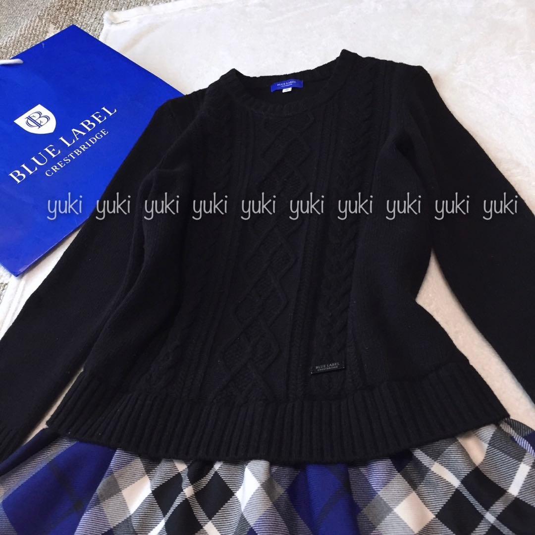 ブルーレーベルクレストブリッジ ワンピース