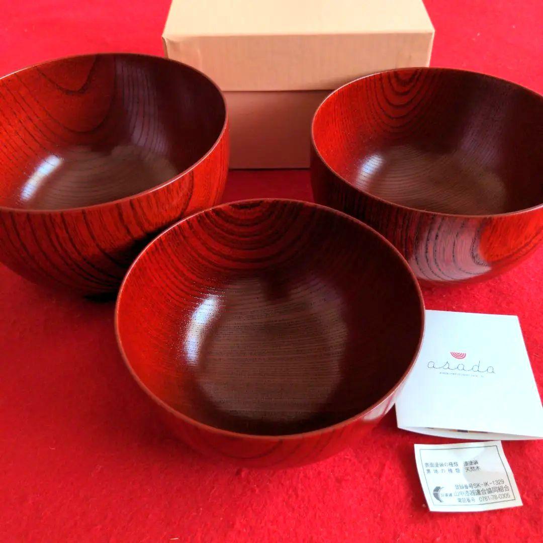 CREIL ET MONTEREAU MADRID 花柄皿 クレイユモントロー