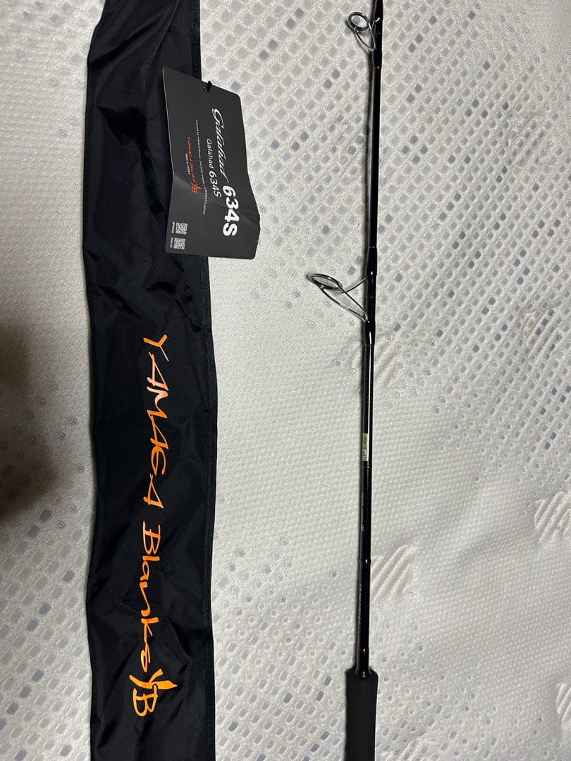 ギャラハド GA-634S ヤマガブランクス ブリ ヒラマサ カンパチ