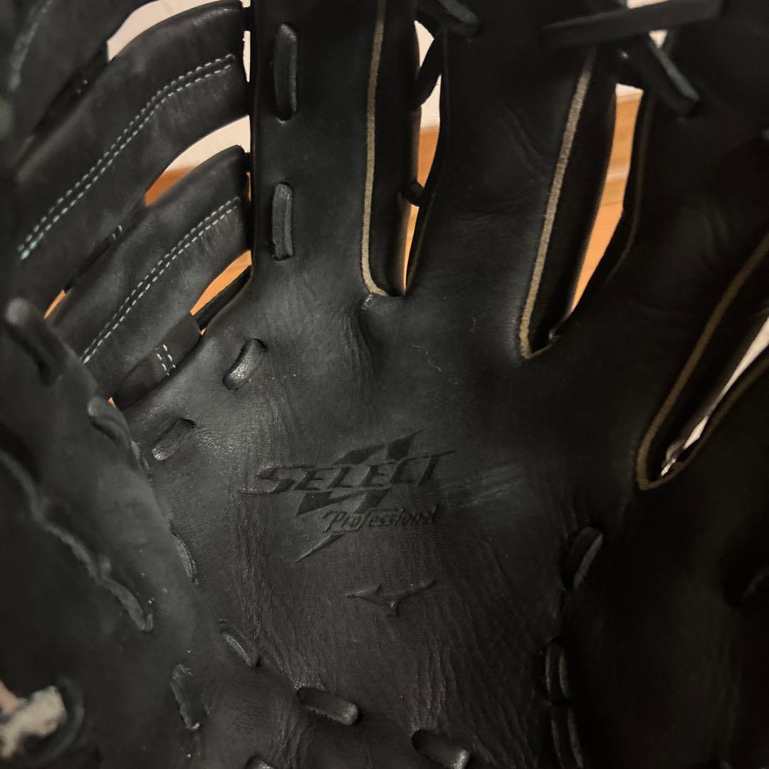 軟式少年野球用