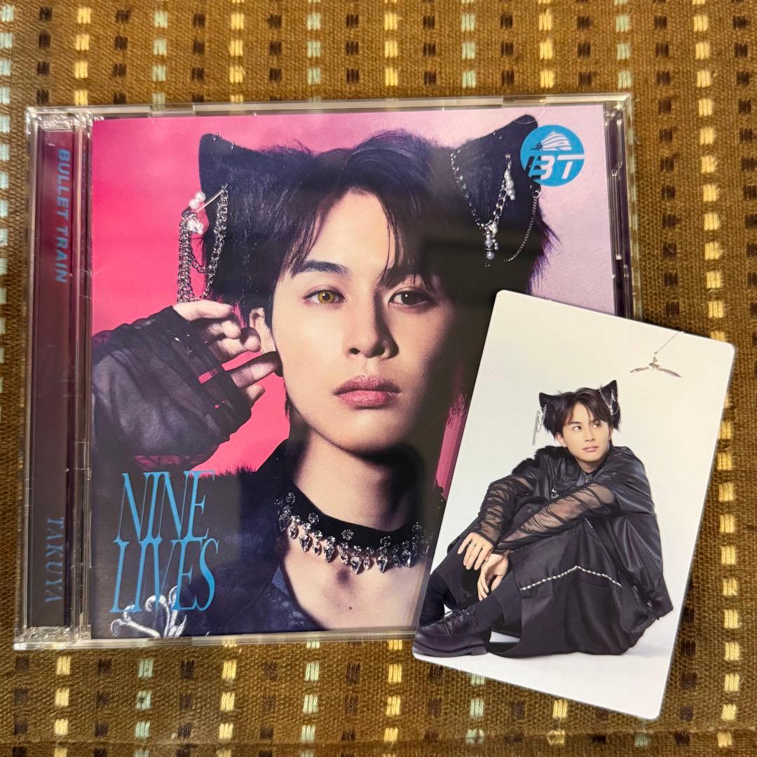 NINE LIVES 超特急 タクヤ盤 トレカ シリアル付き - メルカリ