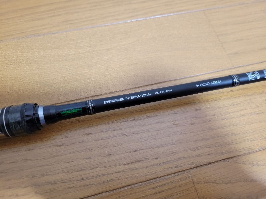 専用 エバーグリーン コンバットスティック オライオン セット販売