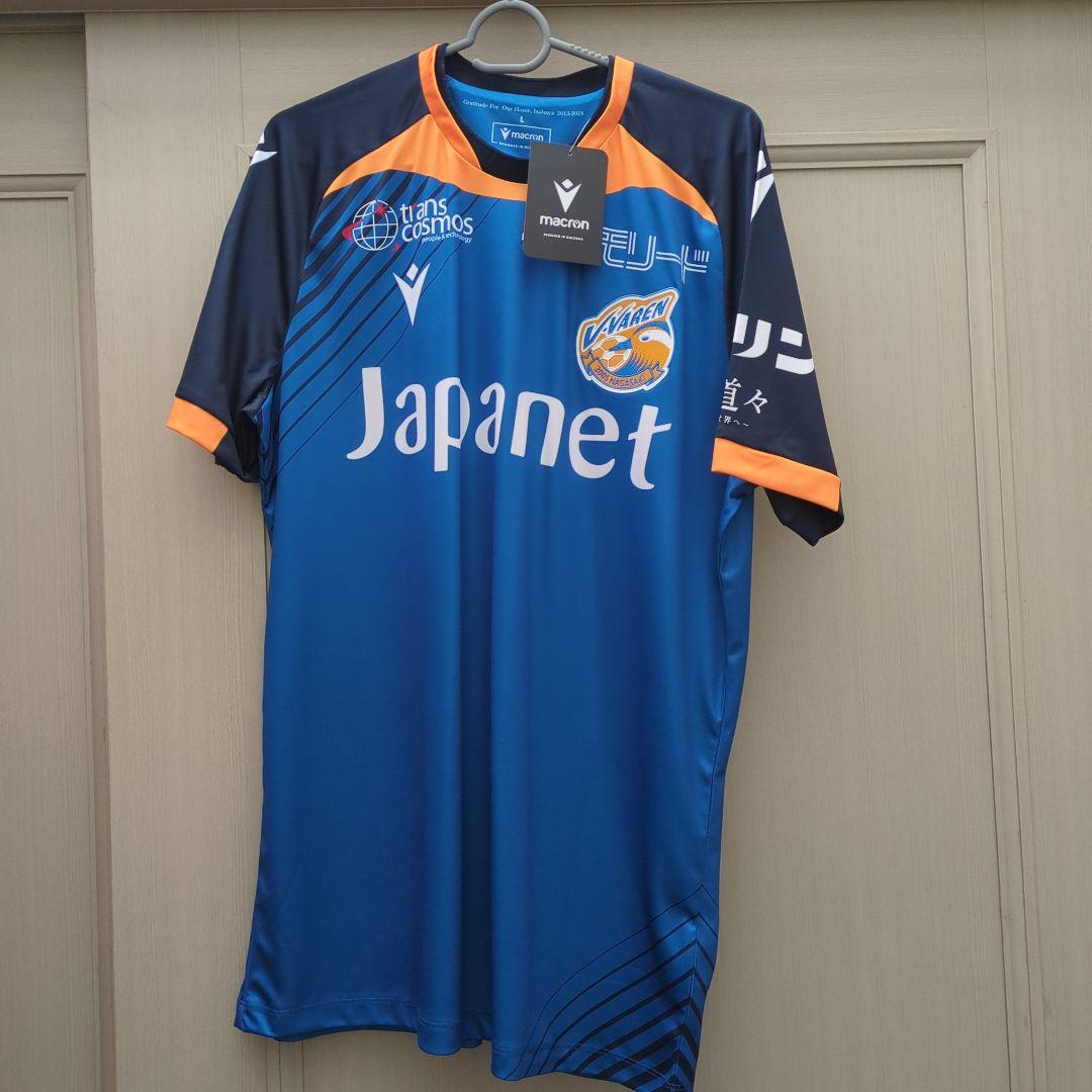 V・ファーレン長崎 2024ユニフォーム Lサイズ タグ付き未使用品ヴィヴィくん