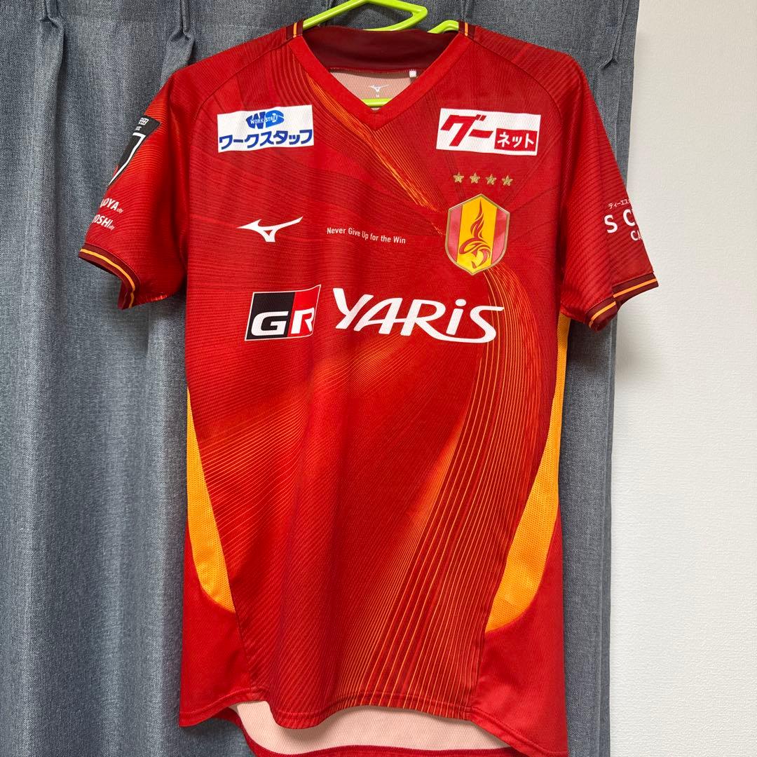 名古屋グランパス 倍井謙 ユニフォーム - メルカリ