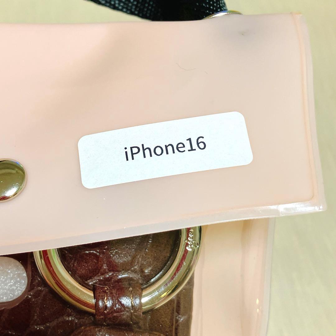 ajew エジュー iPhone16 クロコ ひも付き エスプレッソ 完売品