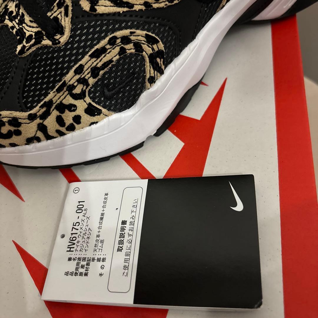 未使用 Nike AL8ナイキ ウィメンズ スニーカー　ブラックレオパード