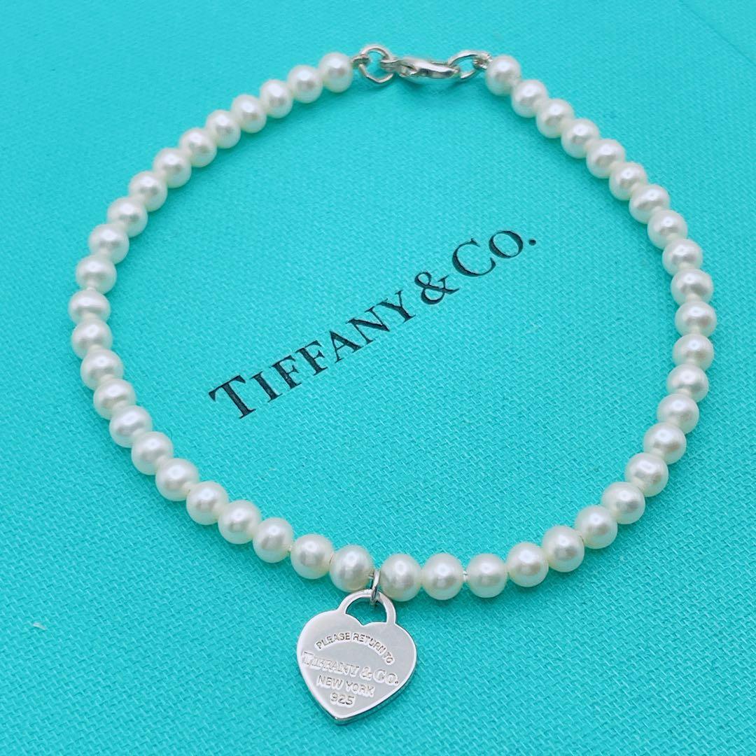 Tiffany & Co. ブレスレット　パール　リターントゥ　ビーズ　ハート