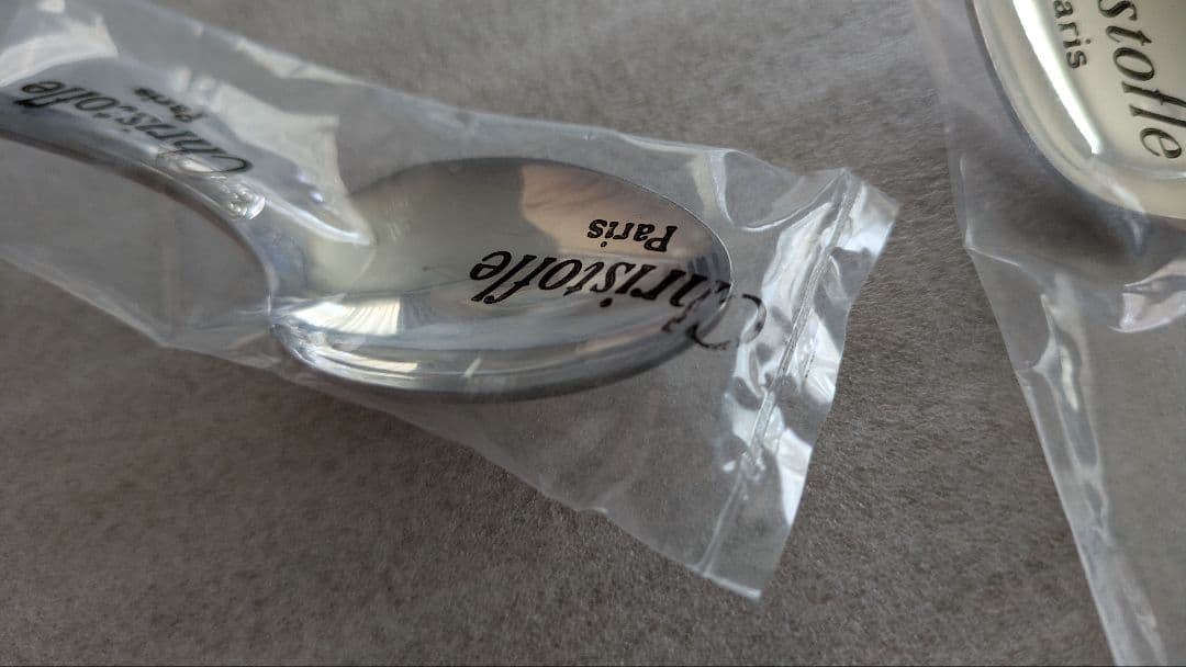 クリストフル　スプーン2本セット　13.5cm　シルバープレート