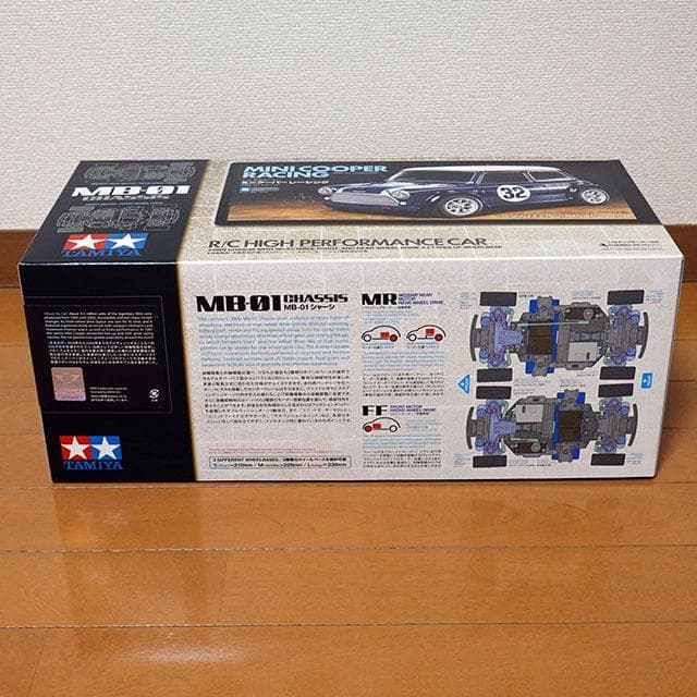 タミヤ 1/10RC ミニクーパーレーシング (MB-01シャーシ) 【未組立】