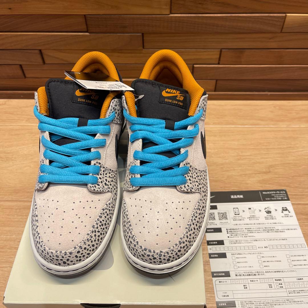 ナイキSB ダンクLOW Phantom and Black size27.0