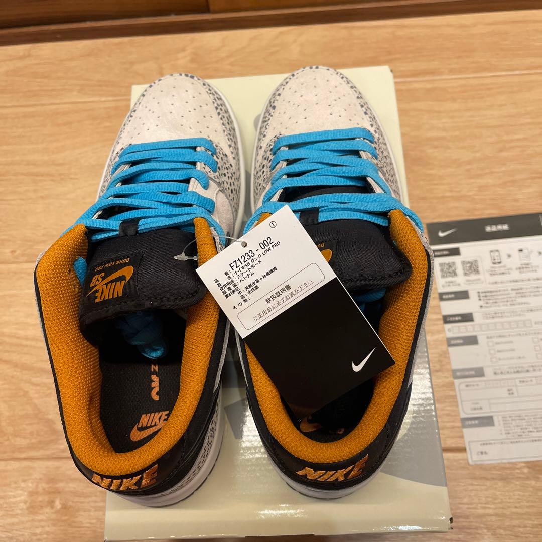 ナイキSB ダンクLOW Phantom and Black size27.0