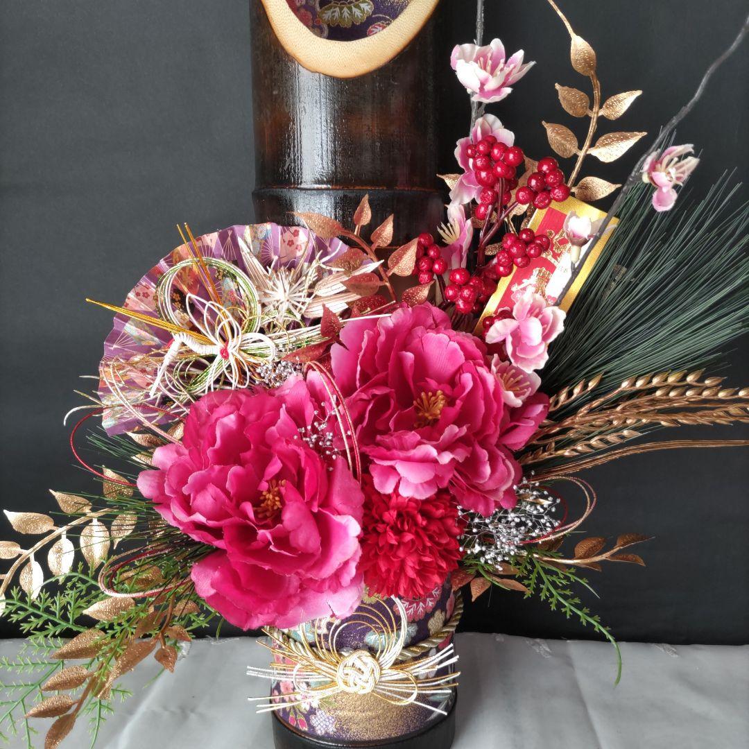 和風門松しめ飾り 竹器アレンジメント