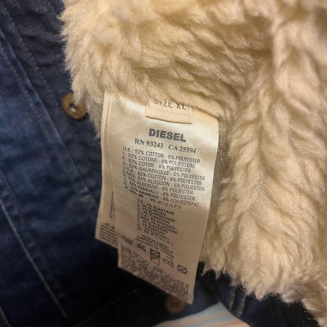 DIESEL ディーゼル デニム ボアジャケット XL