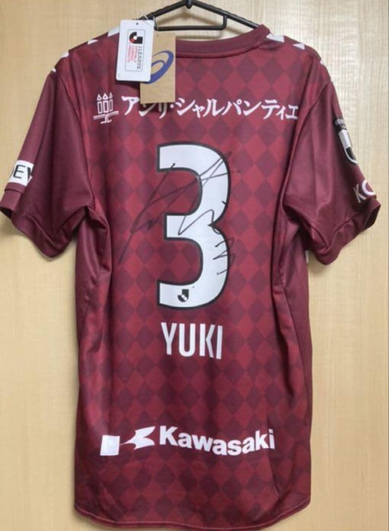 ヴィッセル神戸 小林友希選手 サイン入りユニフォーム - メルカリ