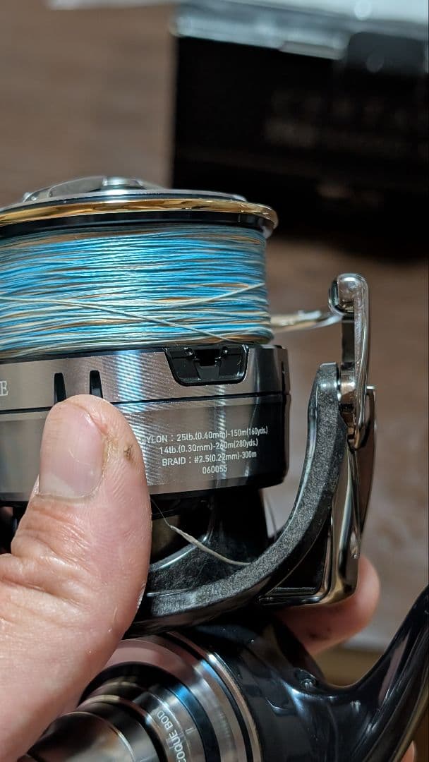 19セルテート5000D-XH　一時的に値下げ